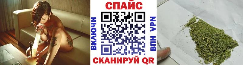 Купить где  Бакал  Бутират GHB 