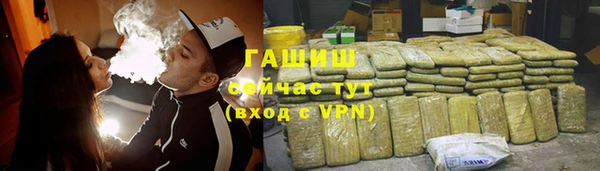 гидропоника Бронницы
