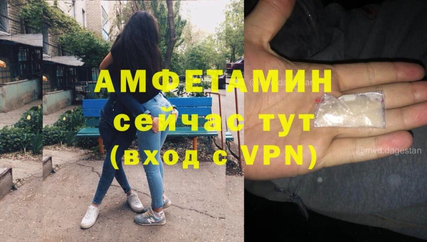 гидропоника Бронницы