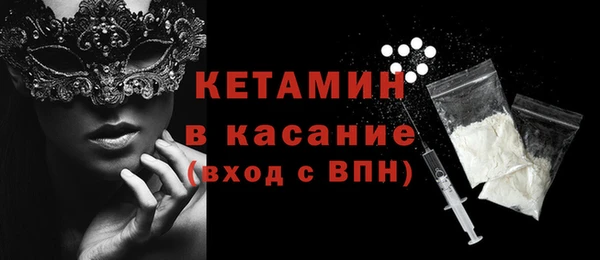 гидропоника Бронницы