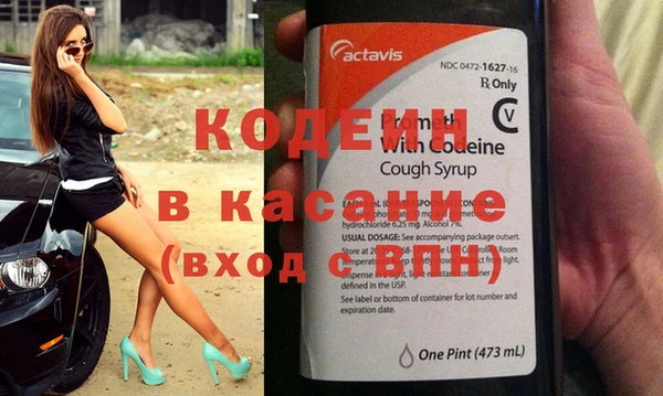гидропоника Бронницы