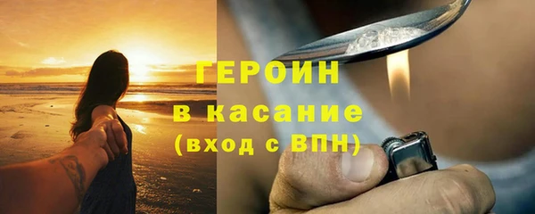 прущая мука Бугульма