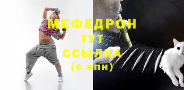 гидропоника Бронницы