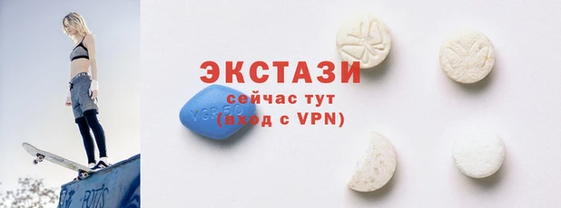 прущая мука Бугульма