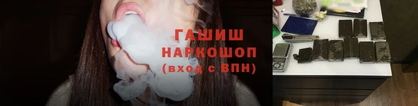 гидропоника Бронницы