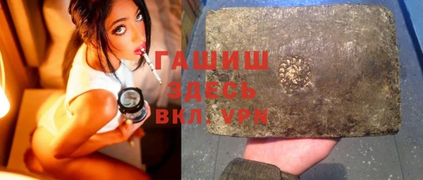 гидропоника Бронницы