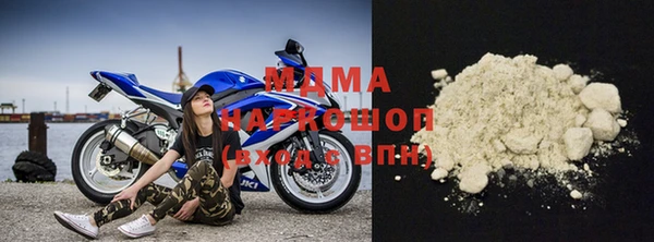 прущая мука Бугульма