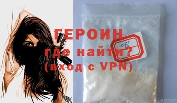 гидропоника Бронницы