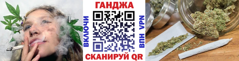 Купить закладки  Бакал  Марихуана ГИДРОПОН 